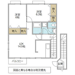 コジィアラン 2LDKの間取図画像