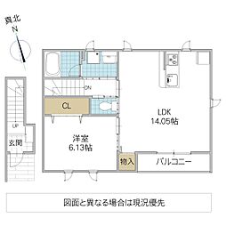 レーガベーネ真鍋 B棟 1LDKの間取図画像