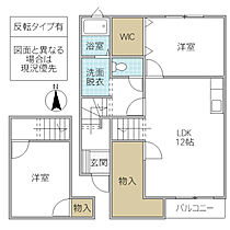 カレンズ 204号室 ｜ 茨城県稲敷郡阿見町中央（賃貸アパート2LDK・2階・64.32㎡） その2