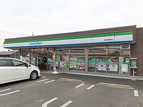 コート・ダジュール愛戸 201号室 ｜ 茨城県龍ケ崎市（賃貸アパート2LDK・2階・56.78㎡） その16