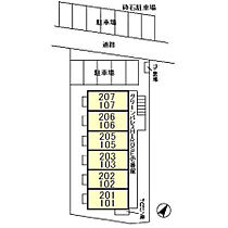 グリーンパレスHIROSE 壱番館 101号室 ｜ 茨城県取手市下高井（賃貸アパート1K・1階・26.93㎡） その8