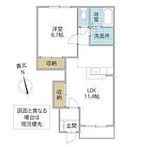 W&M 102号室 ｜ 茨城県取手市白山（賃貸アパート1LDK・1階・44.95㎡） その2