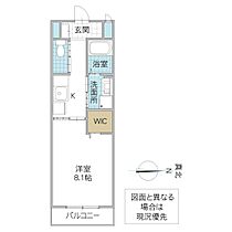 ひたち野ルミナス 203号室 ｜ 茨城県牛久市ひたち野東（賃貸マンション1K・2階・30.26㎡） その2