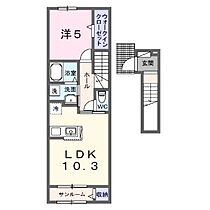 コルティーレ II 202号室 ｜ 茨城県龍ケ崎市若柴町（賃貸アパート1LDK・2階・44.28㎡） その2