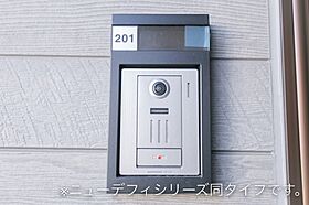 コルティーレ II 202号室 ｜ 茨城県龍ケ崎市若柴町（賃貸アパート1LDK・2階・44.28㎡） その16