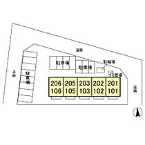 プリマベーラ 101号室 ｜ 茨城県牛久市ひたち野西（賃貸アパート1LDK・1階・40.29㎡） その4