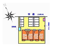 ジェルメ　III 101号室 ｜ 茨城県龍ケ崎市白羽（賃貸アパート1LDK・1階・46.24㎡） その6