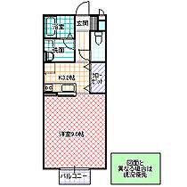 ディライト 105号室 ｜ 茨城県稲敷郡阿見町廻戸（賃貸アパート1K・1階・33.34㎡） その2