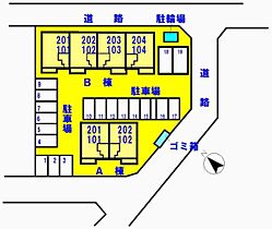 アンソレイエ白羽 A 201号室 ｜ 茨城県龍ケ崎市白羽（賃貸アパート2LDK・2階・65.53㎡） その6