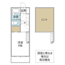 クレアハウス 2階1Kの間取り