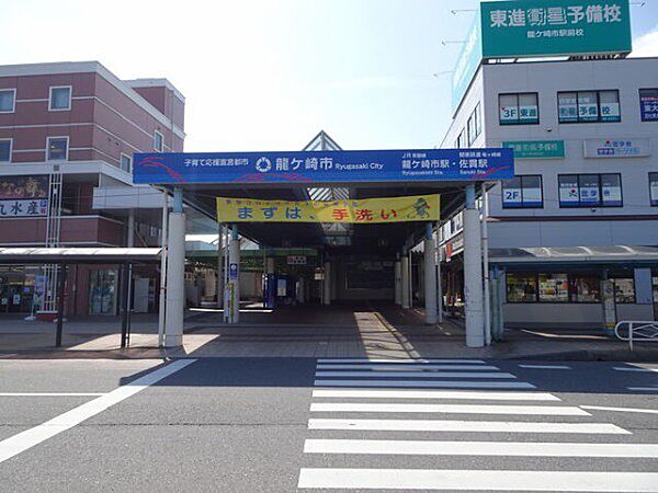 detached 茨城県龍ケ崎市長山

地図を見る