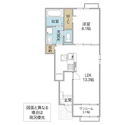 クレイドル III 1階1LDKの間取り
