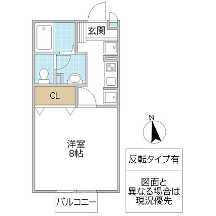 アークグレイス_間取り_0