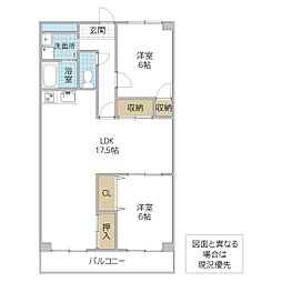 間取図画像 2LDK