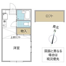 スカイアート ワンルームの間取図画像