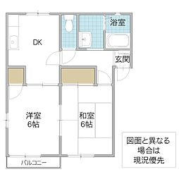 シャトー 2DKの間取図画像