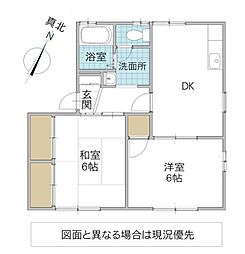 ハイツ冨士 2DKの間取図画像