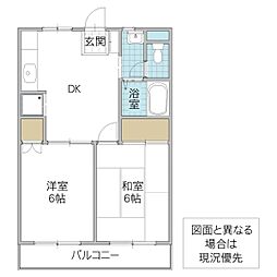 コダカ・ホークマンション 2DKの間取図画像