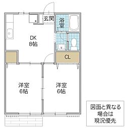 フローラ岡 2DKの間取図画像