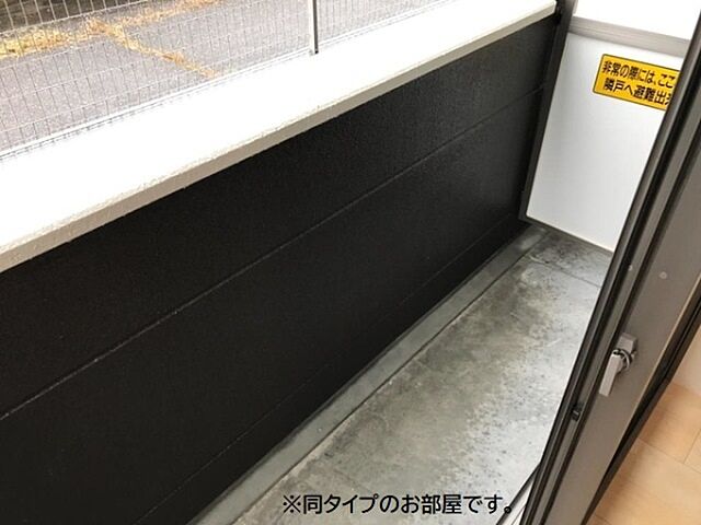 バルコニー