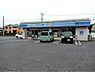 周辺：ローソン 牛久南店（450m）
