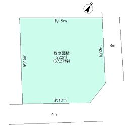つくば市稲荷原 土地