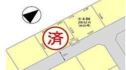 龍ケ崎市白羽4丁目 分譲地4番