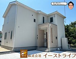 新築戸建　いわき市四倉町9期　限定1棟 2号棟