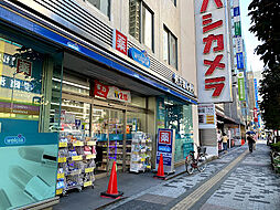 周辺施設の画像