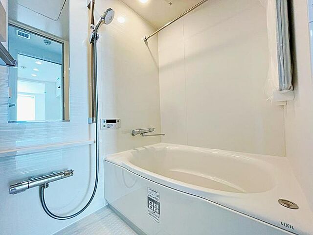 浴室 東急ドエルアルス永山II 3階/-