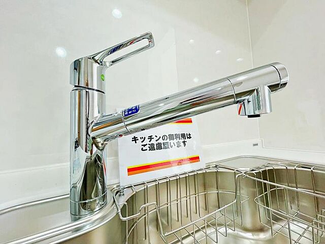 設備 東急ドエルアルス永山II 3階/-