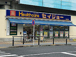 周辺施設の画像