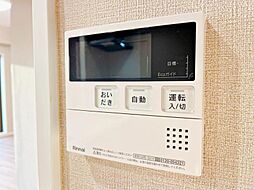 【追炊き給湯器】