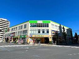 周辺施設の画像