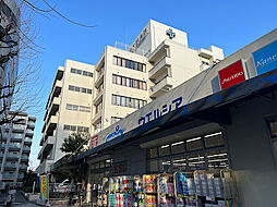 周辺施設の画像