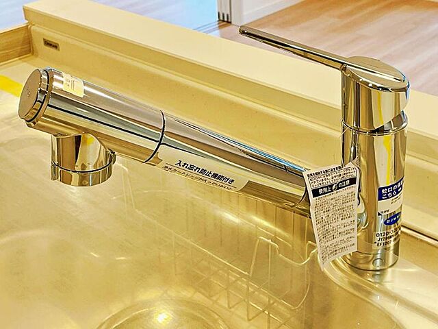 設備 アイディーコート府中 1階/-