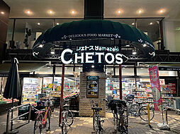 周辺施設の画像