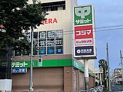 周辺施設の画像