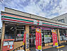 周辺：セブン-イレブン 国領店　徒歩3分