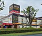 周辺：ドンキホーテ 京王堀之内店　徒歩10分