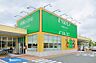 周辺：フードワン 八王子堀之内店　徒歩12分