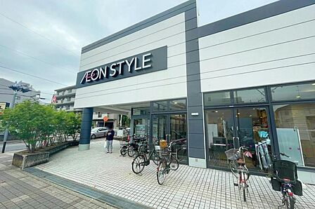 イオンスタイル上麻生 徒歩20分