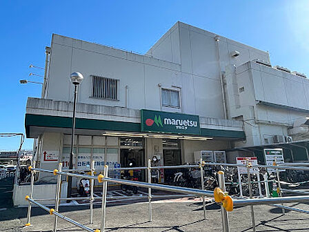 マルエツ 柿生店 徒歩16分