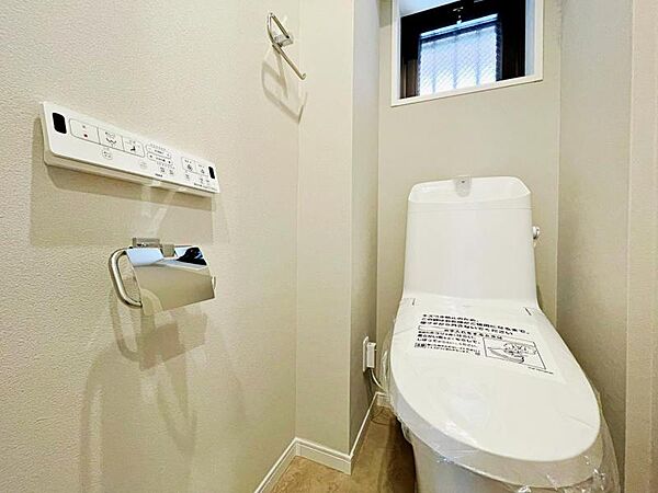 トイレを拡大表示