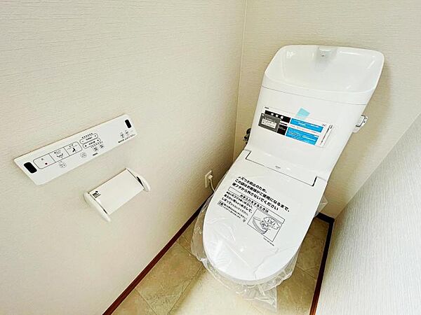 トイレを拡大表示