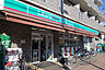 周辺：ローソンストア100 国立北店 徒歩7分