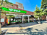 周辺：サミットストア 千歳台店　徒歩14分