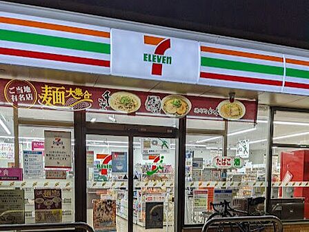 セブン-イレブン 三鷹牟礼6丁目店 徒歩7分