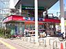 周辺：ミネ薬局 永山駅前タワー　徒歩9分