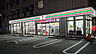 周辺：セブン-イレブン 調布柴崎2丁目店　徒歩4分